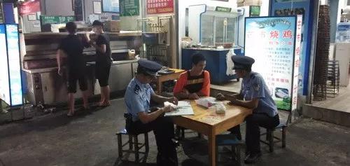 微信图片_20190524084819