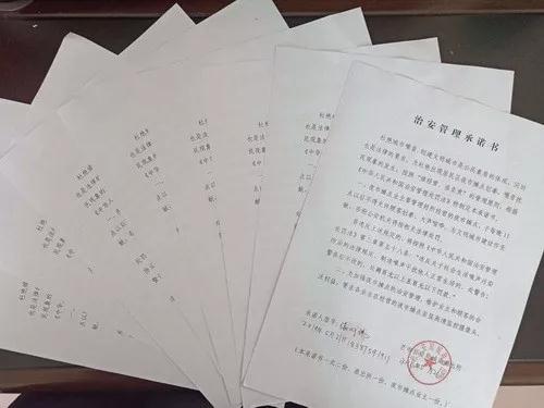 微信图片_20190524084826