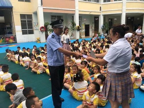 微信图片_20190624094629