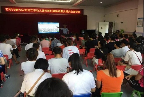 微信图片_20190628092131