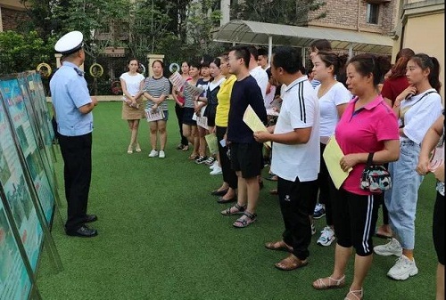 微信图片_20190628092140