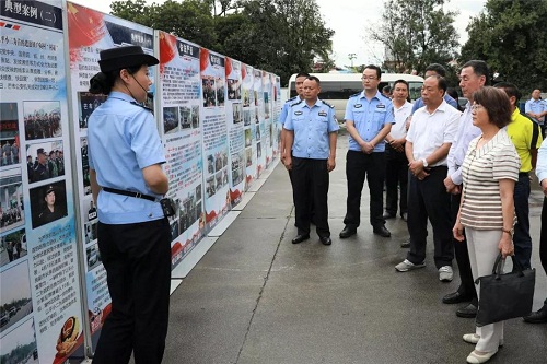 微信图片_20190716094209