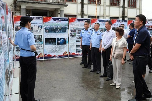 微信图片_20190716094214