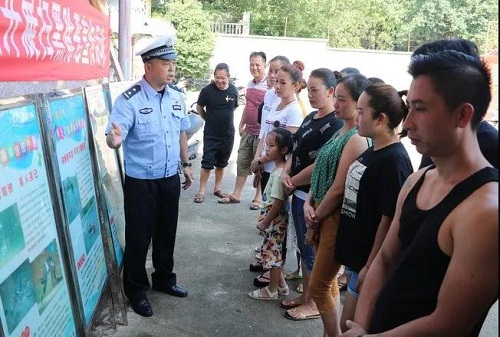 微信图片_20190723091507