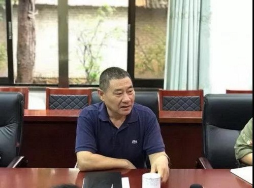 微信图片_20190726085947