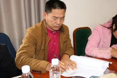 微信图片_20200103092511