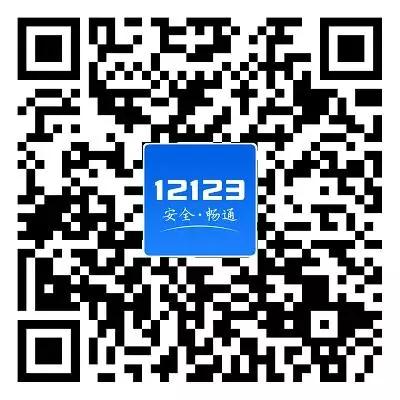 微信图片_20200205101156