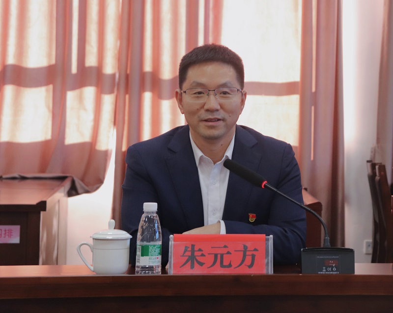 深圳市宝安区妇幼保健院书记、院长朱元方发言