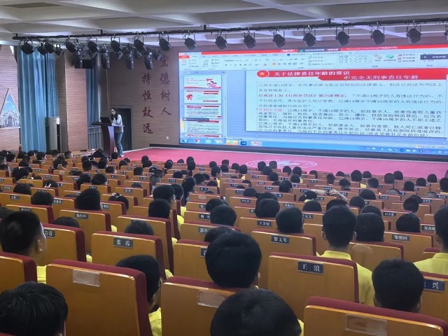 微信图片_20240909151139