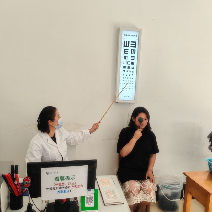 微信图片_20240918163632