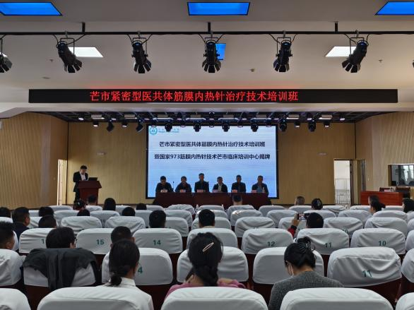 微信图片_20241122101430