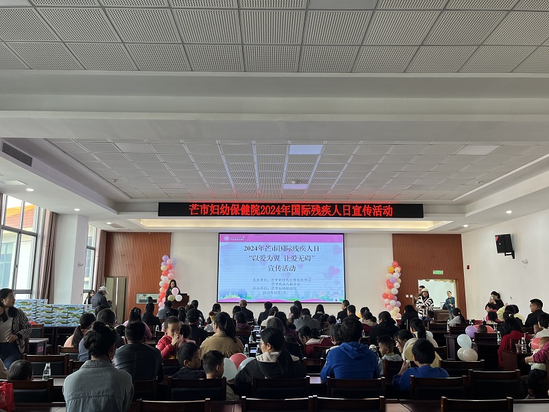 微信图片_20241209153931