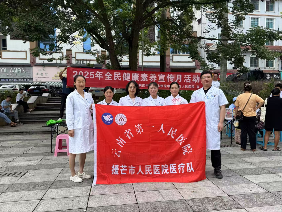 微信图片_20250715094349