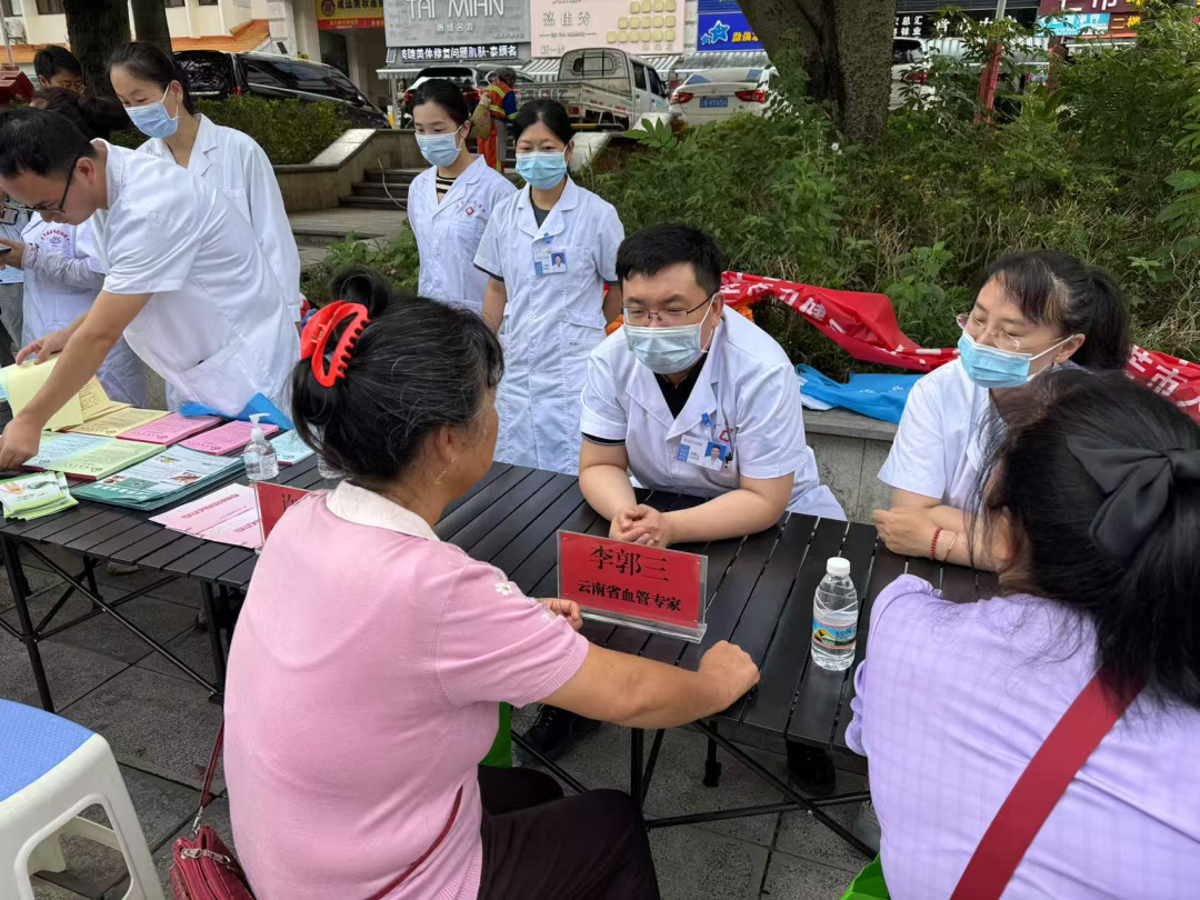 微信图片_20250715094342