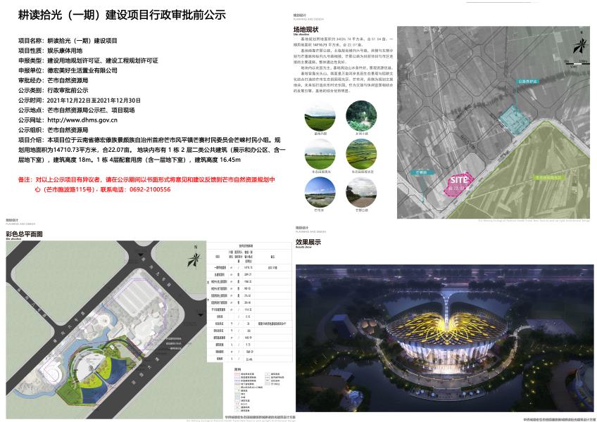 077dcebcceb018040b8338693b035c7