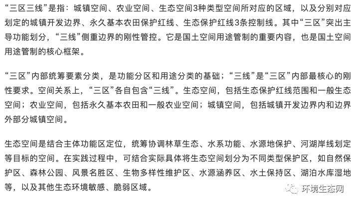 微信图片_20220329155712