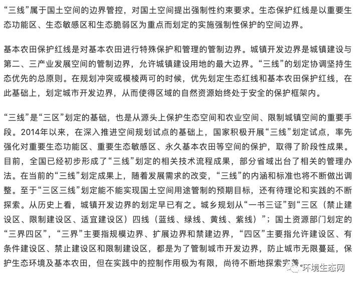 微信图片_20220329155730