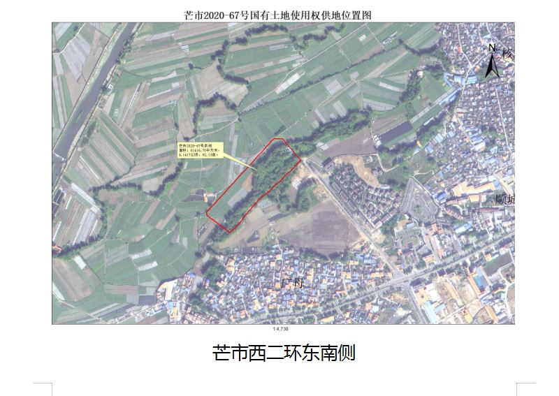捕获42