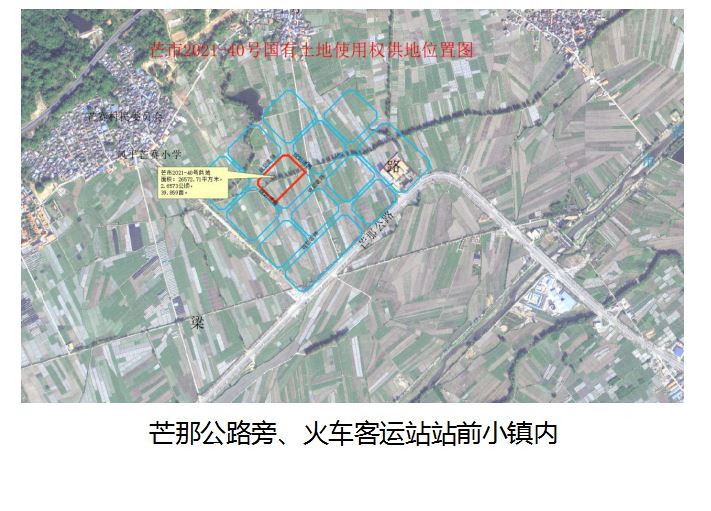 捕获48
