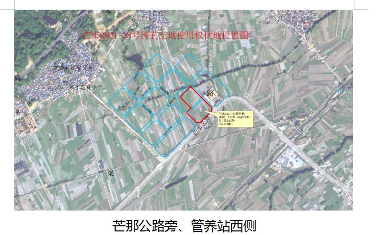 捕获49