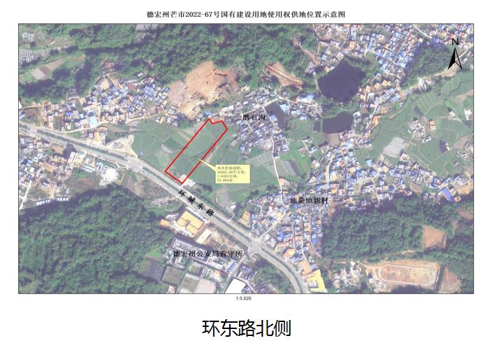 捕获57