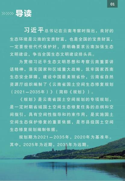 28D00C5W5U2404281452320CF13BF1