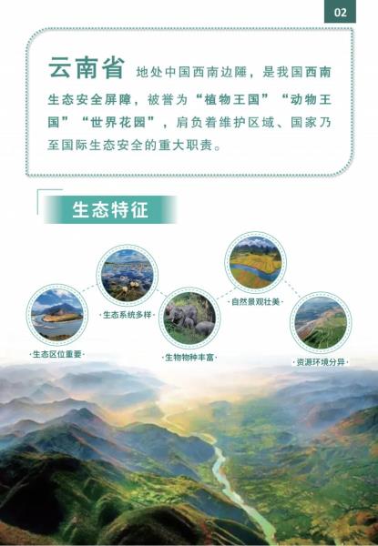 28D00C5W5U2404281452500BFC7C09