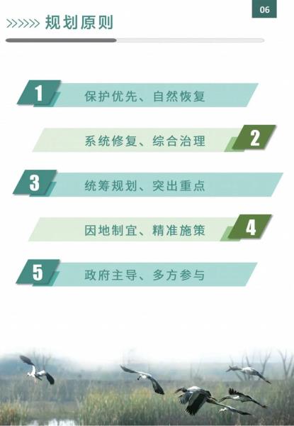 28D00C5W5U24042814531637E7505B