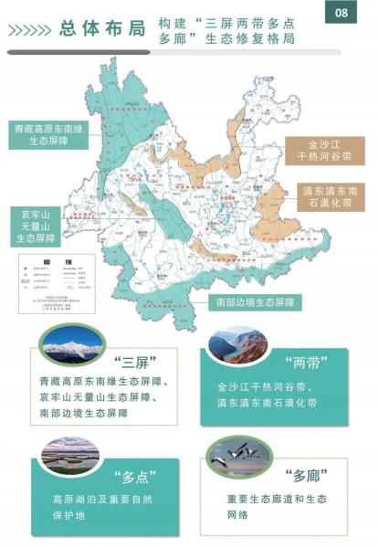 28D00C5W5U24042814533037E80B23