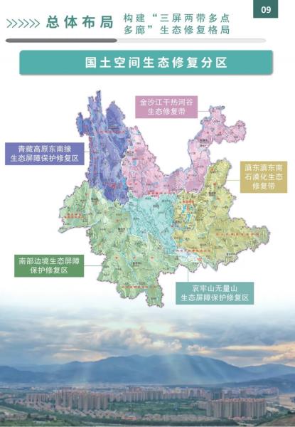 28D00C5W5U24042814533835F4B9EC