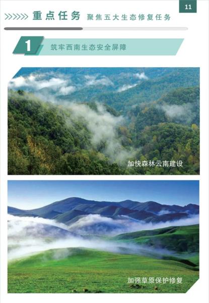 28D00C5W5U2404281454280A04B6FF