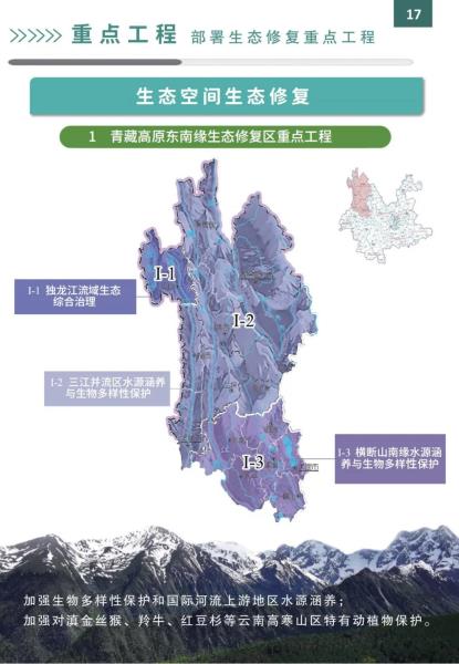 28D00C5W5U2404281455110A001943