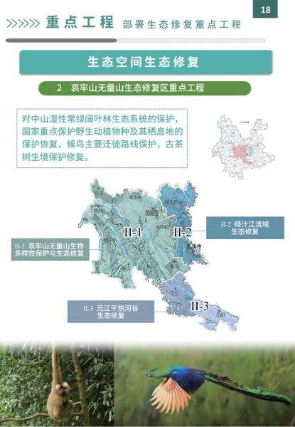 28D00C5W5U24042814552217B7061D