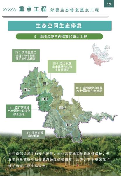 28D00C5W5U2404281455340BF075C9