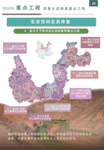 28D00C5W5U240428145546294E852B