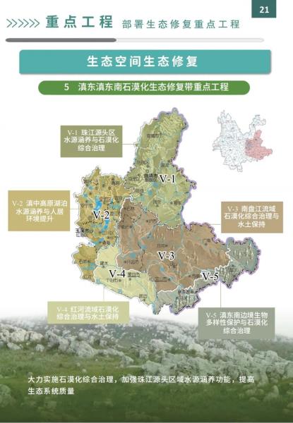 28D00C5W5U24042814555517B6753E