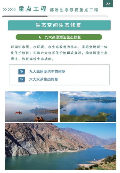 28D00C5W5U2404281456072174771C