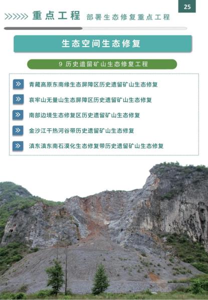 28D00C5W5U2404281456393016BE79