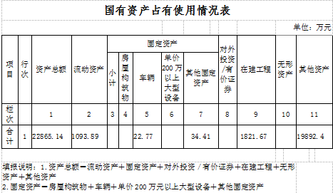 微信图片_20201010174129