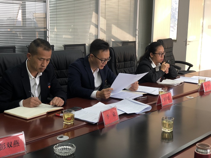 微信图片_20210224223141