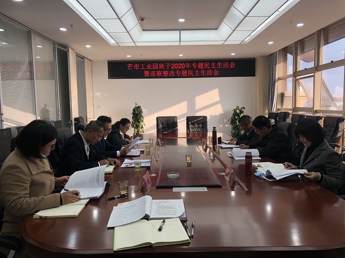 微信图片_20210224223121