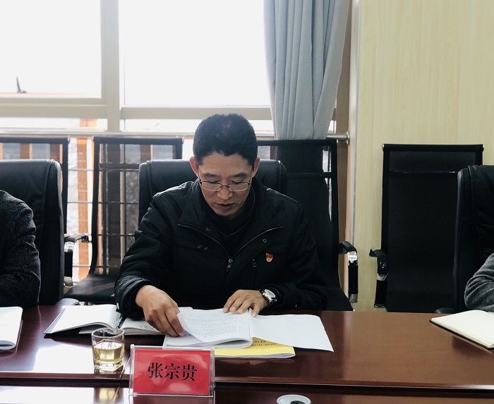 微信图片_20210224223224