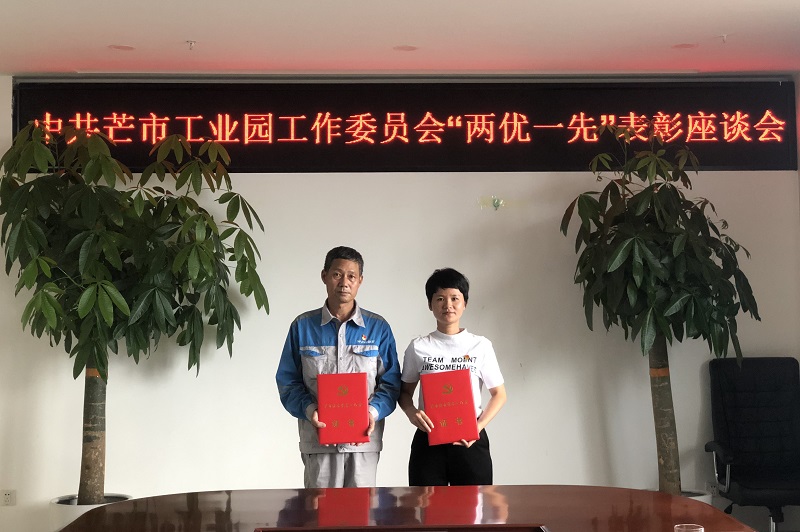 3eb70b9eda0f7b6eecdf595391ed8da