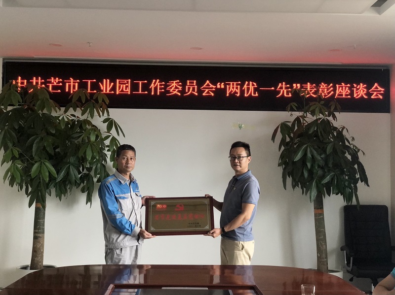 c7276eba19187f95ef221f67bb86074