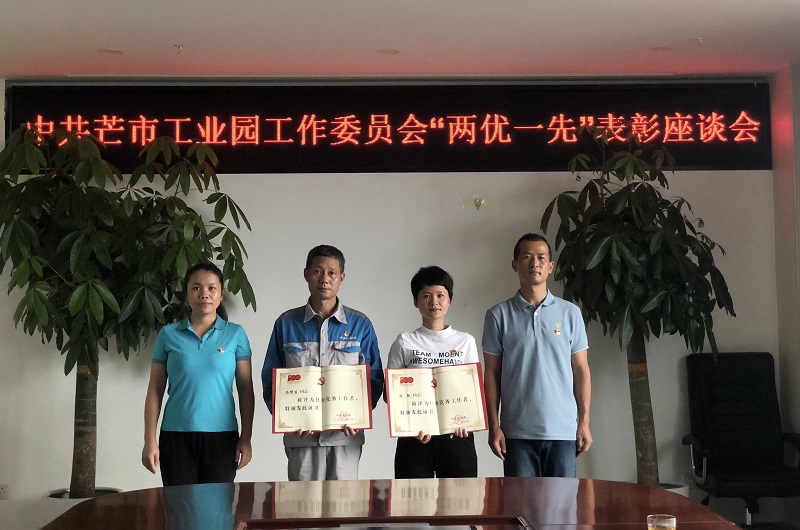 09a2939bc17d7bf7dd1be136112e729