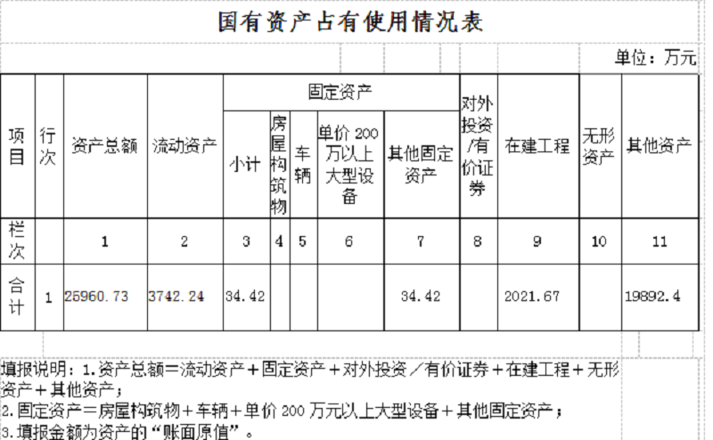 e791a7b181c2c7cab01333d25ba071d