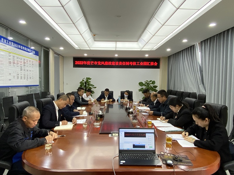 0db6740d136209c321e6b26feb8afee