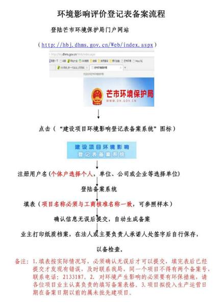 微信图片_20170510091121