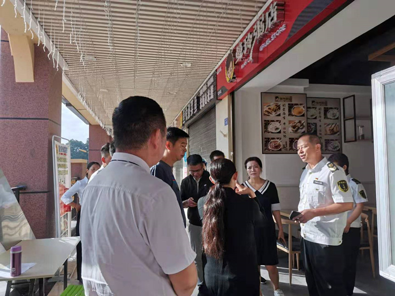 微信图片_20191020171907