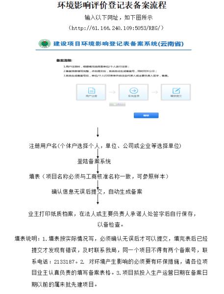 微信图片_20191129085706